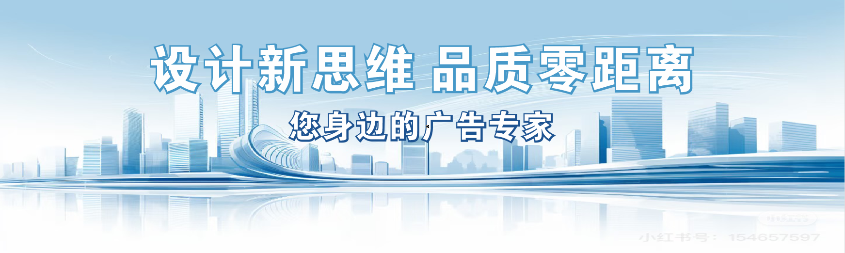  上杭凯创传媒-全方位宣传渠道