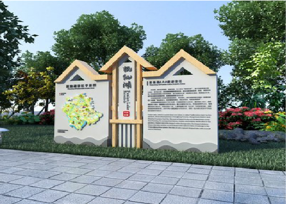  上杭景区标识标牌设计要求。