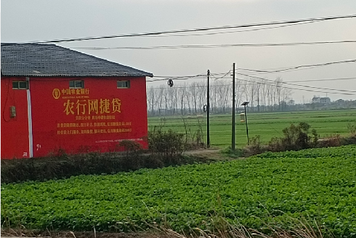  上杭如何防止墙体广告褪色呢？