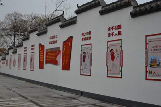  上杭墙体彩绘-乡村文化墙