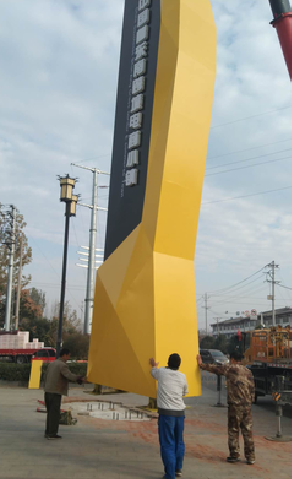  上杭标识标牌的安装方法。