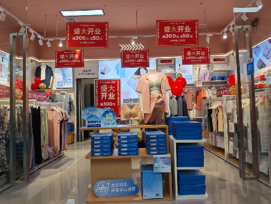  上杭店面装修可以怎么设计？