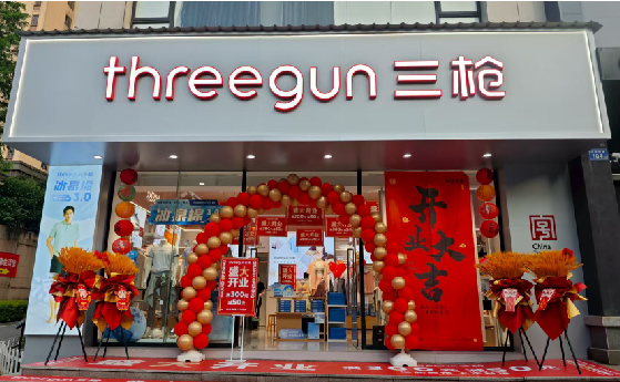  上杭店面装修风格有哪几种及特点？