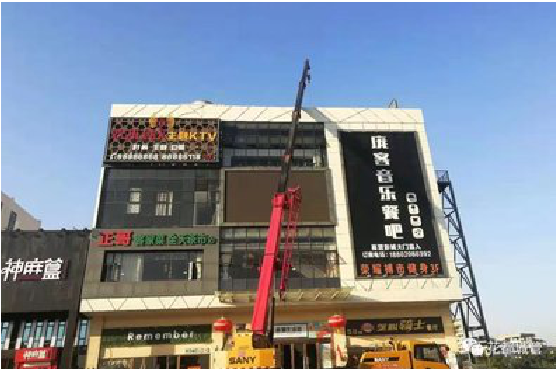  上杭户外广告招牌设计制作。