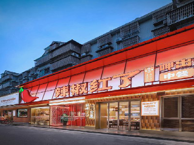  上杭餐饮招牌制作有哪些要点和技巧？