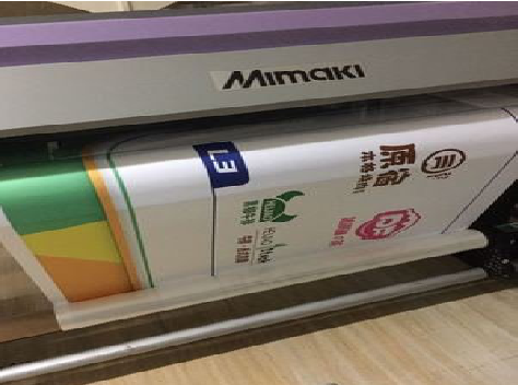  上杭喷印写真褪色的原因。