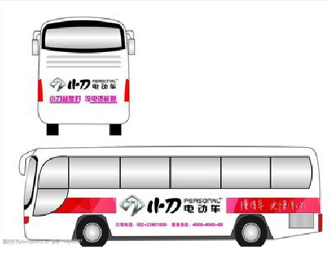  上杭公交车身贴如何完美贴合？