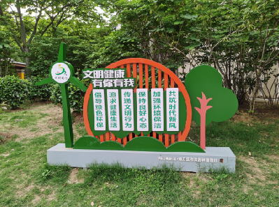  上杭标识标牌对现代社会的重要性。