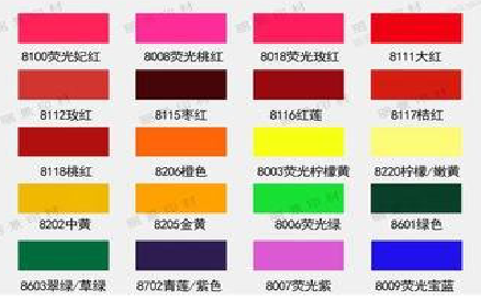  上杭广告油墨饱和度不好的原因。