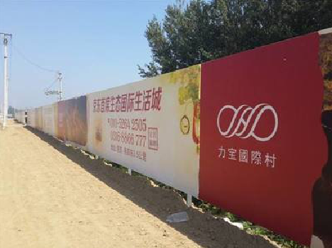  上杭喷绘可以用来喷什么画面？