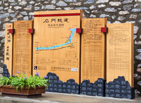  上杭景区标识牌居然有这么多功能，让我来告诉你吧!