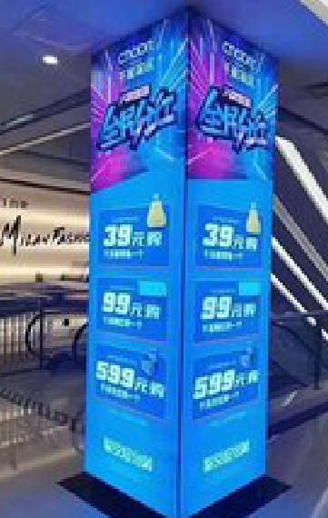  上杭三面立柱灯箱如何制作？