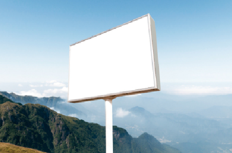  上杭户外广告变革的趋势。